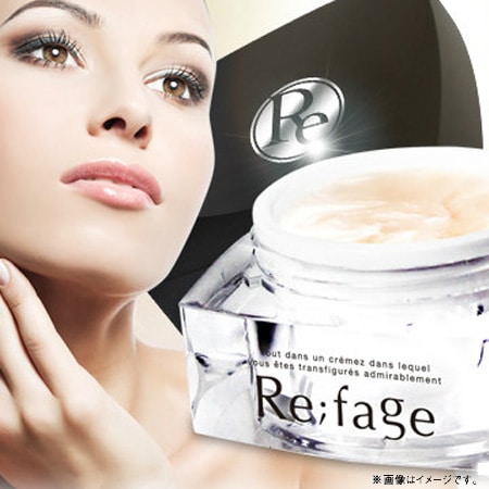 高級オールインワンクリーム リファージュ を税込 送料込でお試し サンプル百貨店 Beauty Le Monde