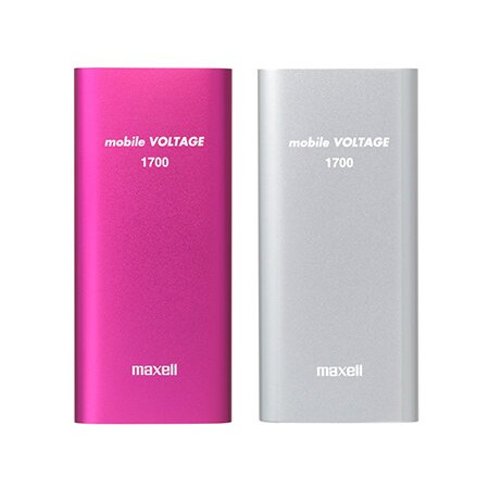 maxellモバイルバッテリー1700mah 2個セット（シルバー＋ピンク）を