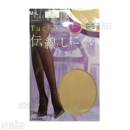 Tuche 伝線しにくい メッシュストッキング M L ヌードベージュを税込 送料込でお試し サンプル百貨店 グンゼ株式会社