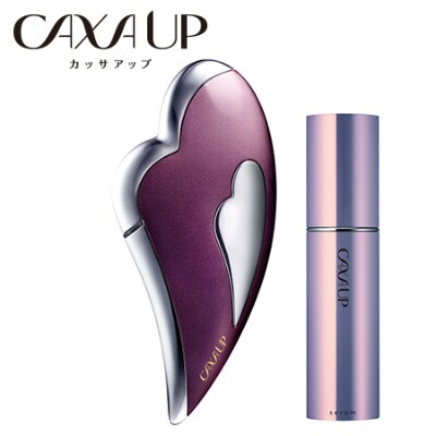 エレガンスパープル]CAXA UP（カッサアップ）セットを税込・送料込でお