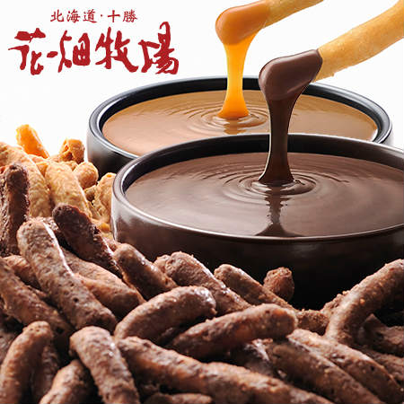 出回りなし ファミマ ポケチキ 法被 羽織 赤 レッド 出回りなし ファミマ ポケチキ 法被 羽織 赤 レッド 八木莉可子さん