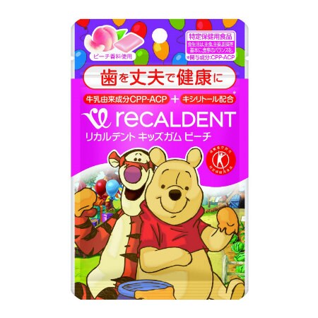 リカルデント キッズガム ピーチ味を税込・送料込でお試し｜サンプル