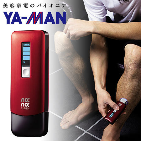 YA-MAN / ヤーマン no! no! for MEN STA-117B 店頭