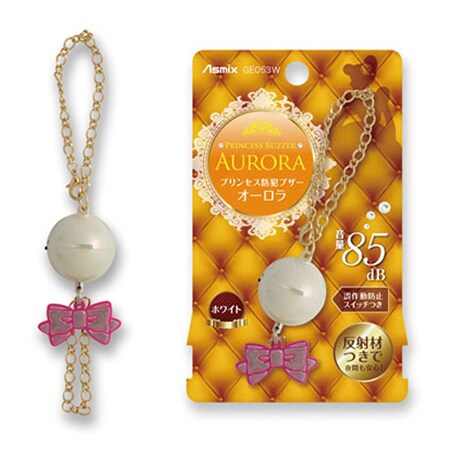 プリンセス防犯ブザー オーロラホワイトを税込 送料込でお試し サンプル百貨店 株式会社アスカ プリンセス防犯ブザー オーロラホワイトを税込 送料込でお試し サンプル百貨店 株式会社アスカ