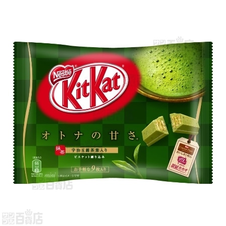 14袋 9枚 キットカットミニ オトナの甘さ抹茶を税込 送料込でお試し サンプル百貨店 ネスレ日本株式会社