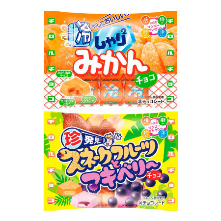 チロルチョコ しゃり2みかん スネークフルーツとマキベリー 2種計60袋を税込 送料込でお試し サンプル百貨店 チロルチョコ株式会社