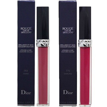 各1個計2個セット】クリスチャンディオール(Christian Dior) ルージュ ...