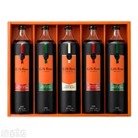 エルセーヌ ゴージャスドリンク 10本入り ６箱 エルセーヌ ゴージャスドリンク 10本入り 6箱 【公式通販】