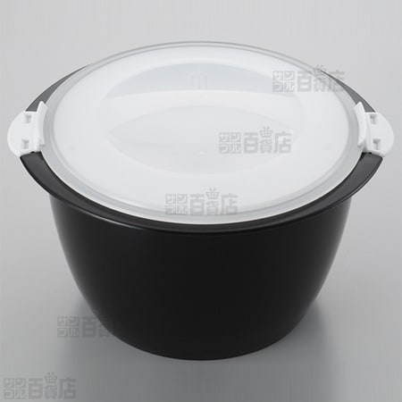 レンジごはん炊き1合 ブラック