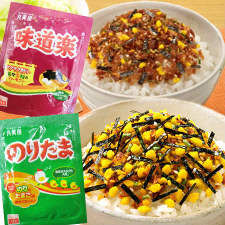 のりたまさま】ご確認用◇leo のりたまさま】ご購入品 楽天市場