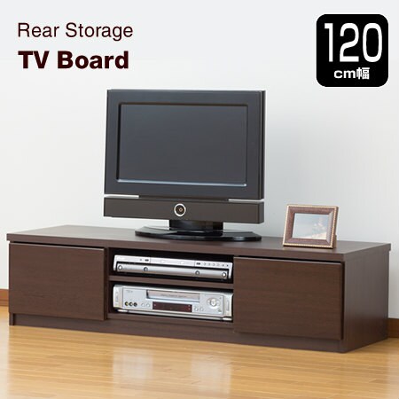 ブラウン鏡面】テレビボード 幅120cmタイプ(9808610)を税込・送料込で