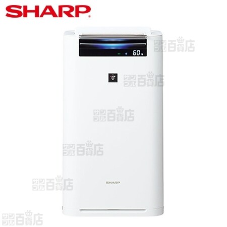 SHARP 加湿空気清浄器 KI-GS70-Wを税込・送料込でお試し｜サンプル 