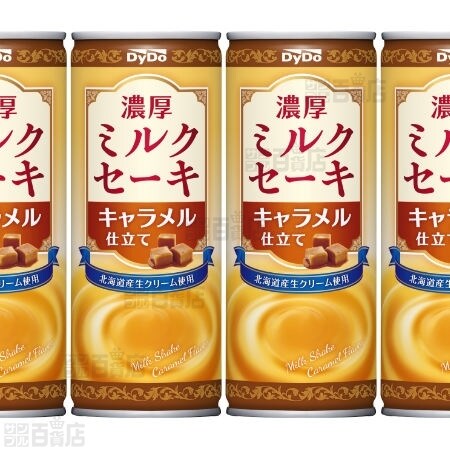 キャラメルミルク キャラメルミルク300g | 筑波乳業株式会社