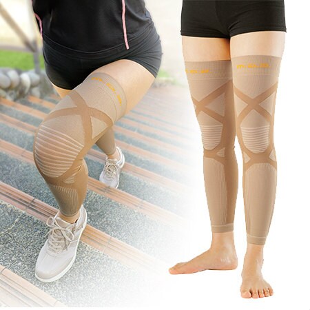 スタイルアップ ロングサポーター Ｌ 楽天市場】ロングサポーター 膝 ふくらはぎ レッグサポーター ロング