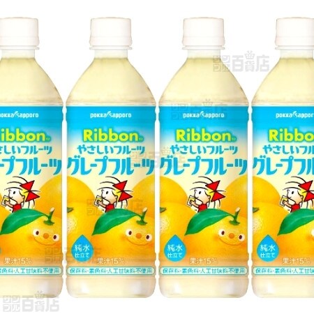 Ribbon やさしいフルーツ グレープフルーツ 500mlPETを税込・送料込で