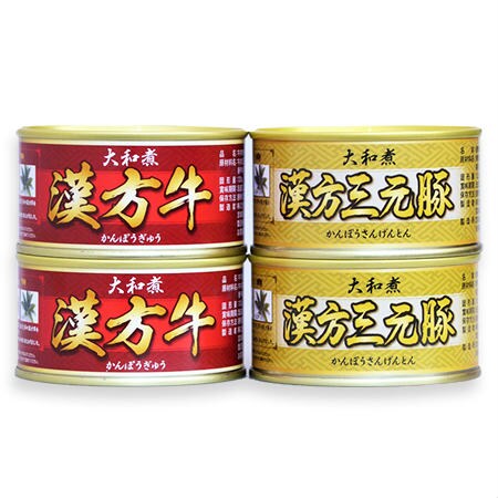 漢方和牛 漢方三元豚大和煮4缶セットを税込 送料込でお試し サンプル百貨店 株式会社木の屋石巻水産