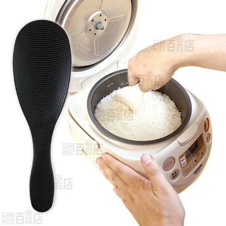 極しゃもじ・BK