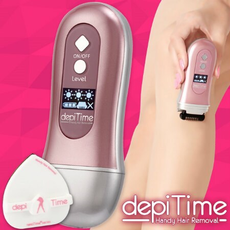 depiTime モバイル脱毛器を税込・送料込でお試し｜サンプル百貨店