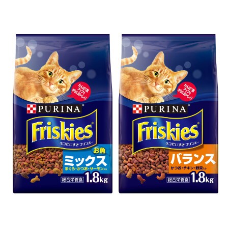 フリスキードライ お魚ミックス バランスを税込 送料込でお試し サンプル百貨店 ネスレ日本株式会社