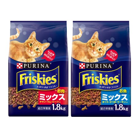 フリスキードライ お肉ミックス お魚ミックスを税込 送料込でお試し サンプル百貨店 ネスレ日本株式会社