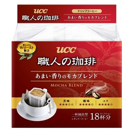 UCC 職人の珈琲 あまい香りのモカブレンド 18Pを税込・送料込でお試し | サンプル百貨店 | UCC上島珈琲株式会社