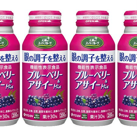 機能性表示食品 太陽のスーパーフルーツ ブルーベリー アサイーmix 0mlを税込 送料込でお試し サンプル百貨店 株式会社伊藤園