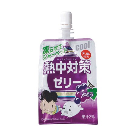 赤穂化成 熱中対策ゼリー ぶどう味 150g×48個 | 凍らせてシャーベットに大変身！長時間のスポーツやお仕事に大活躍する熱中対策ゼリー飲料です。
						今週のオススメ