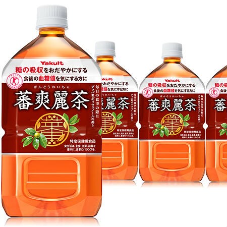 蕃爽麗茶 Pet1lを税込 送料込でお試し サンプル百貨店 株式会社ヤクルト本社