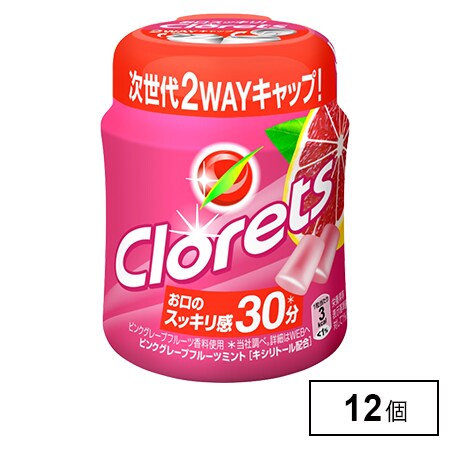 クロレッツxp ピンクグレープフルーツミント ボトルrを税込 送料込でお試し サンプル百貨店 モンデリーズ ジャパン株式会社