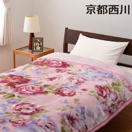 【新品】高級・京都西川ピンク 100000086137_20171030121032.jpg