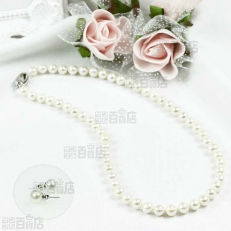 本真珠ネックレス&ピアス 大粒7.5-8mm 豪華2点セット
