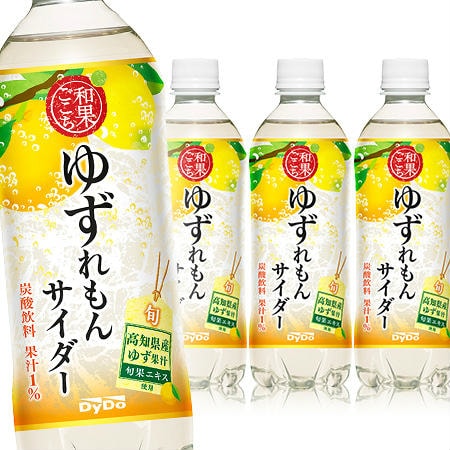 ダイドードリンコ株式会社 和果ごこち ゆずれもんサイダー ちょっプル Dショッピング サンプル百貨店