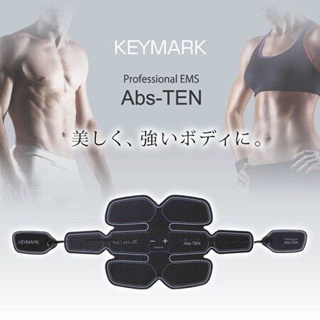 ウエイトトレーニング KEYMARK  ABS-TEN KEYMARK/Professional EMS Abs-TEN/AKM-1025を税込・送料込でお試し