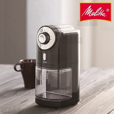 メリタ(Melitta)/フラットカッターディスク コーヒーグラインダー(ブラック)/ECG71-1B