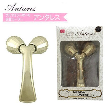 ゴールド ゲルマミラーボール 美容ローラー アンタレスを税込 送料込でお試し サンプル百貨店 アイアイの森 ゴールド ゲルマミラーボール 美容ローラー アンタレスを税込 送料込でお試し サンプル百貨店 アイアイの森