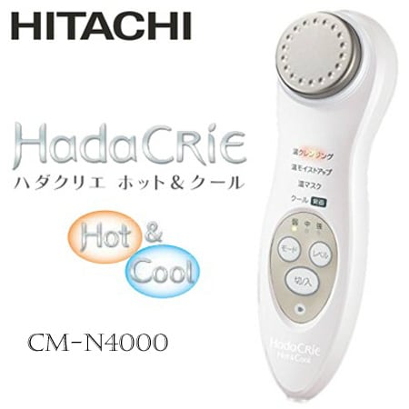 HITACHI ハダクリエ ホットアンドクール  　CM-N4000