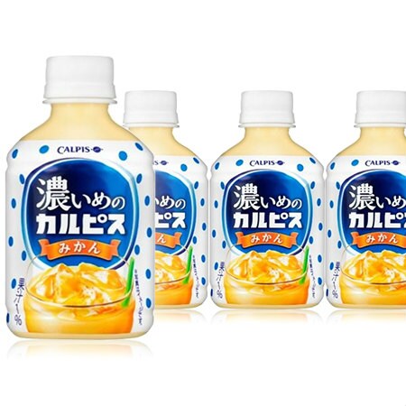 48本】濃いめの「カルピス」みかんPET280mlを税込・送料込でお試し