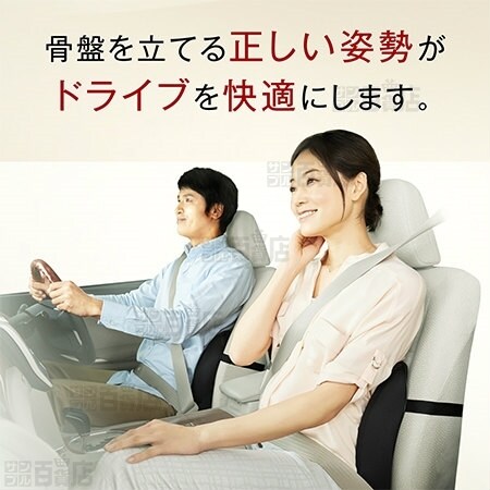 ブラック】MTG正規品/Style Drive S(スタイルドライブエス)/BS-DS2205F 
