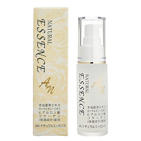 Anナチュラルエッセンス 30mlを税込 送料込でお試し サンプル百貨店 美ス