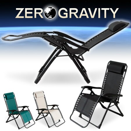 ブラック】くつろぎのリラックスチェア Zero Gravity(0348110)を税込