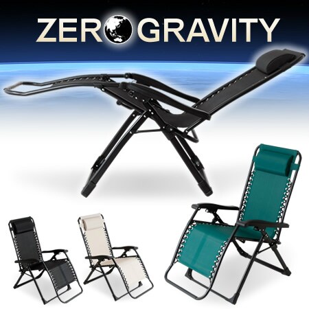 グリーン】くつろぎのリラックスチェア Zero Gravity(0348120)を税込