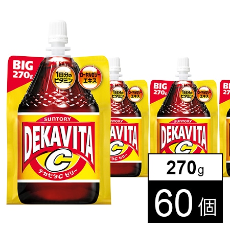 60個 デカビタc ゼリーを税込 送料込でお試し サンプル百貨店 サントリー食品インターナショナル株式会社