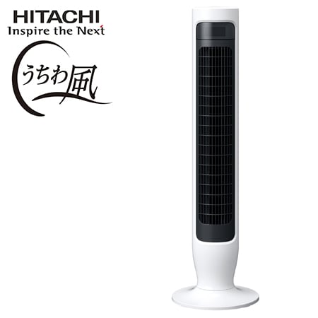 日立/リモコン付タワー型扇風機 (DCモーター搭載)/HSF-DC930を税込 