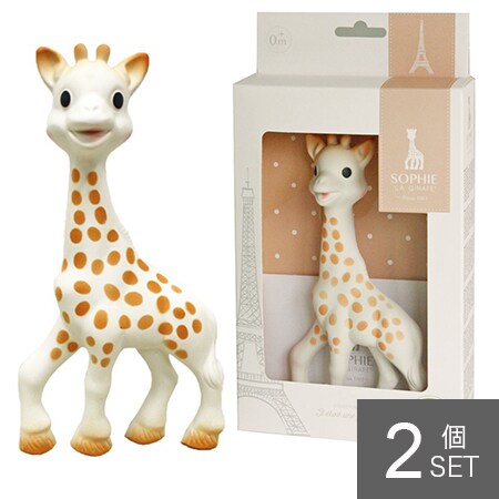 2個set キリンのソフィー 海外正規品 2 Otherを税込 送料込でお試し サンプル百貨店 Sophie La Girafe