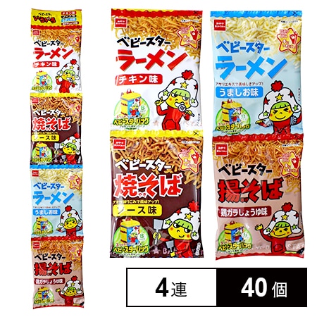 おやつカンパニー ベビースター いろいろ4連 72gを税込・送料込でお