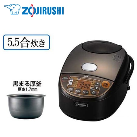 象印(ZOJIRUSHI)/IH炊飯ジャー 極め炊き (5.5合炊き) ブラウン/NP-VJ10