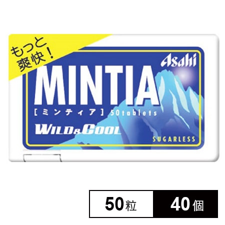 アサヒグループ食品 ミンティアワイルド＆クール50粒×40個(10×4B)を