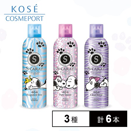 エスカラット 薬用デオドラント パウダースプレー3種セット 無香料 ピュアシャボン クリアフローラル を税込 送料込でお試し サンプル百貨店 コーセーコスメポート株式会社