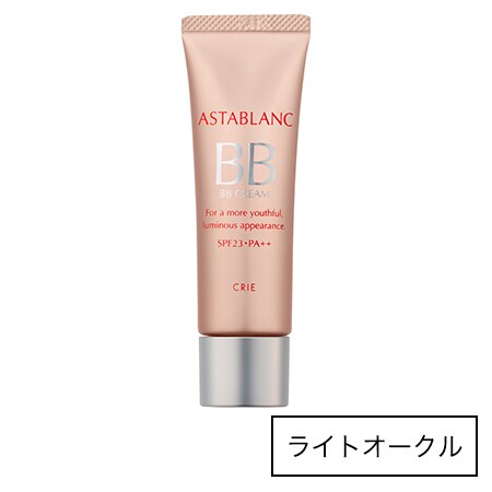 クリエ アスタブラン BBクリーム 01(ライトオークル) 30gを税込・送料  