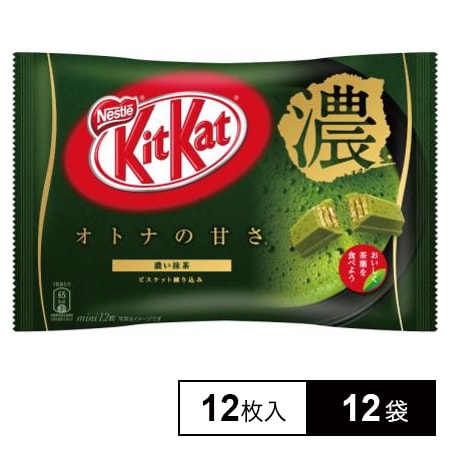ネスレ キットカットミニオトナの甘さ濃い抹茶12枚を税込・送料込でお